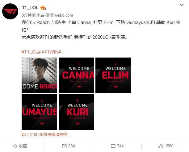 了类似的管 了类似的管